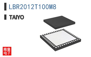 LBR2012T100M8