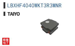 LBXHF4040WKT3R3MNR