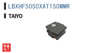 LBXHF5050XAT150MMR