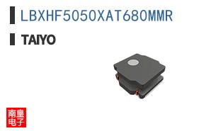 LBXHF5050XAT680MMR