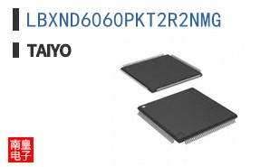 LBXND6060PKT2R2NMG