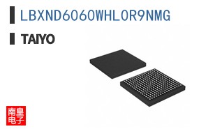 LBXND6060WHL0R9NMG