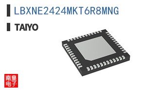 LBXNE2424MKT6R8MNG