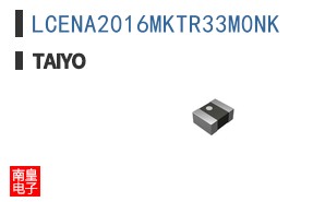 LCENA2016MKTR33M0NK