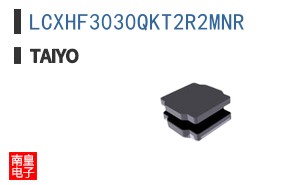 LCXHF3030QKT2R2MNR