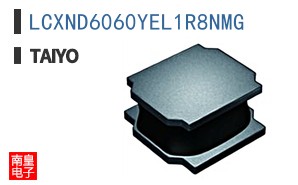 LCXND6060YEL1R8NMG