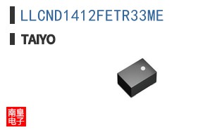 LLCND1412FETR33ME