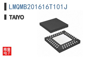 LMQMB201616T101J