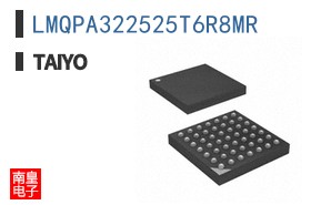 LMQPA322525T6R8MR