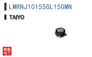 LMRNJ10155GL150MN