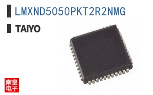LMXND5050PKT2R2NMG