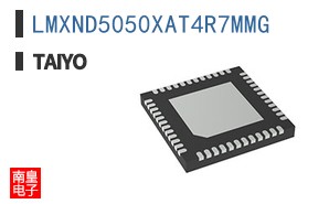 LMXND5050XAT4R7MMG