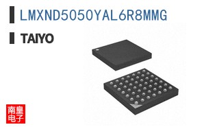 LMXND5050YAL6R8MMG