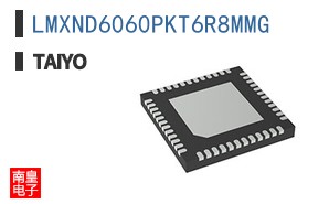 LMXND6060PKT6R8MMG