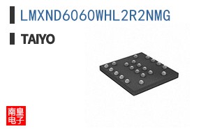 LMXND6060WHL2R2NMG