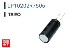 LP10202R7505