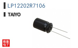 LP12202R7106