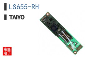 LS655-RH