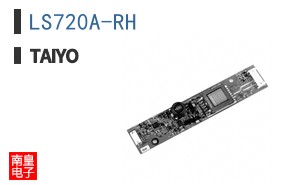 LS720A-RH