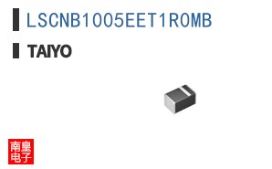 LSCNB1005EET1R0MB