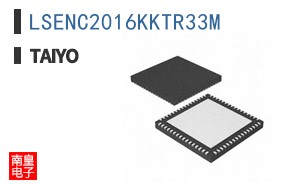 LSENC2016KKTR33M