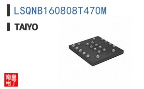 LSQNB160808T470M