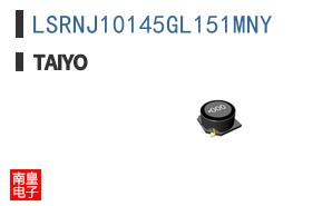 LSRNJ10145GL151MNY