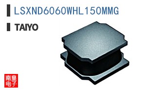 LSXND6060WHL150MMG