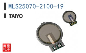 MLS25070-2100-19