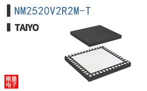 NM2520V2R2M-T