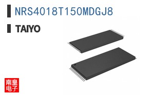 NRS4018T150MDGJ8