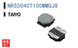 NRS5040T100MMGJ8