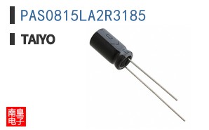 PAS0815LA2R3185
