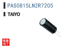 PAS0815LN2R7205