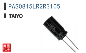PAS0815LR2R3105