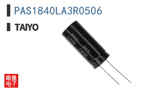 PAS1840LA3R0506