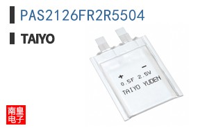 PAS2126FR2R5504