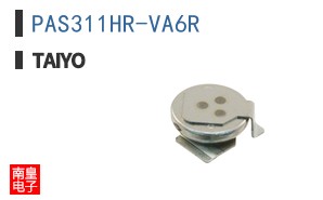 PAS311HR-VA6R