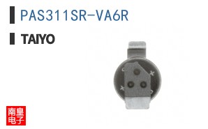 PAS311SR-VA6R