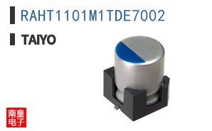 RAHT1101M1TDE7002