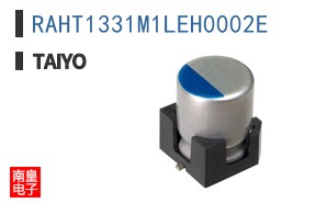 RAHT1331M1LEH0002E