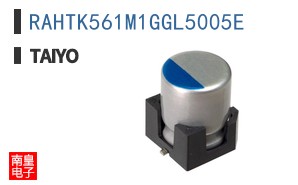 RAHTK561M1GGL5005E