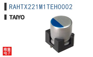 RAHTX221M1TEH0002