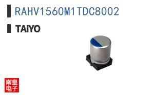 RAHV1560M1TDC8002