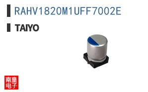 RAHV1820M1UFF7002E