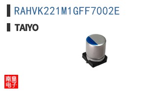 RAHVK221M1GFF7002E