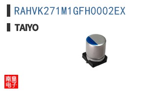 RAHVK271M1GFH0002EX