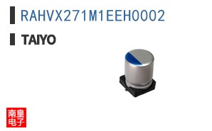 RAHVX271M1EEH0002