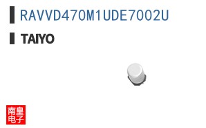 RAVVD470M1UDE7002U