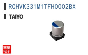 RCHVK331M1TFH0002BX
